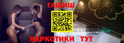 СК Наро-Фоминск