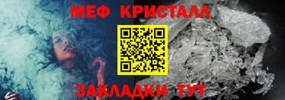 МДПВ Нарткала