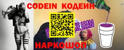 apvp Нальчик
