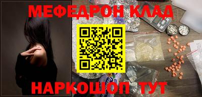 apvp Нальчик