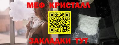 apvp Нальчик