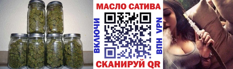 ТГК вейп  Пыть-Ях 